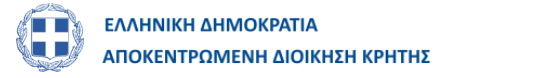 Αρχική