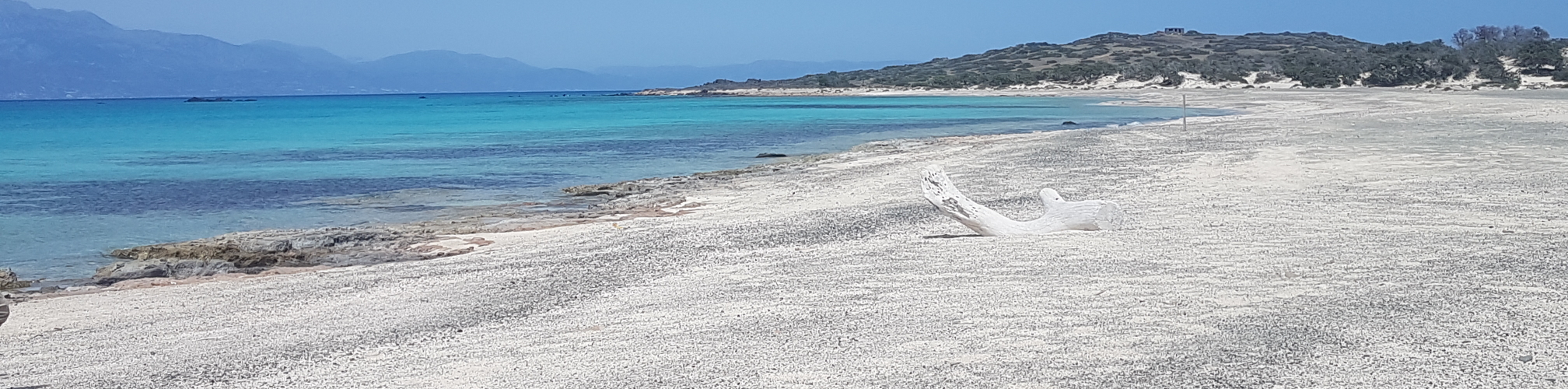 Νήσος Χρυσή