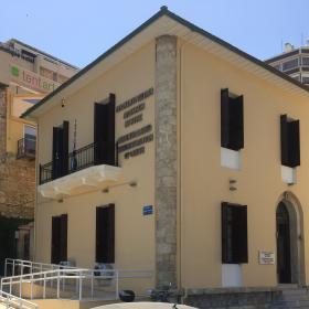 Δελτίο τύπου 14-06-2020