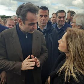 Δελτίο τύπου 12-02-2020