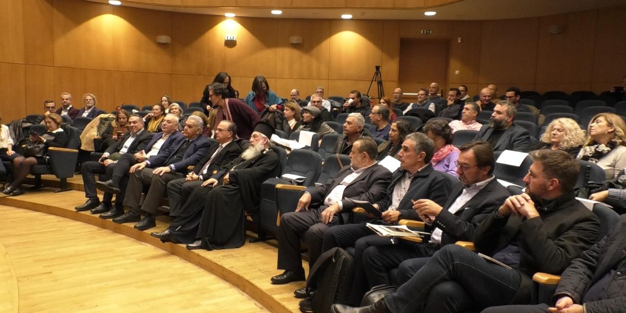 Εκδήλωση για το Παρατηρητήριο Αστικού Πρασίνου στο Επιμελητήριο Ηρακλείου.