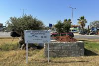 Implementation of the design plan for the relocation site at the airport of Heraklion.