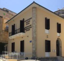 Δελτίο τύπου 16-09-2020